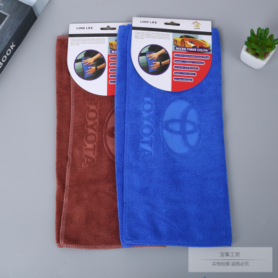 Printed Car Brand Logo Car Wash Towel Car Washing Cloth Absorbent Fiber Towel for Car Interior Cleaning