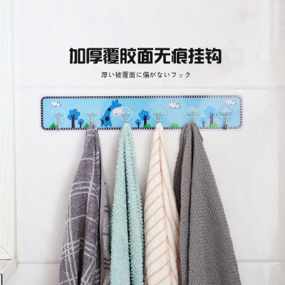 Seamless Hook Strong Sticky Hook Six-in-One Row Long Row Bathroom Kitchen Door Rear Rack Punch-Free Suction Hanger