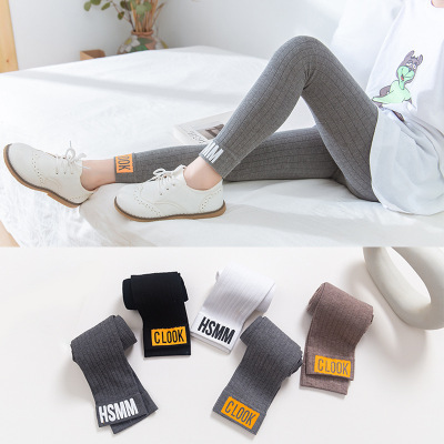 Autumn 2020 New Outdoor Girls' Trousers Children's Casual Long Johns Fashion Autumn and Winter Girls Leggings