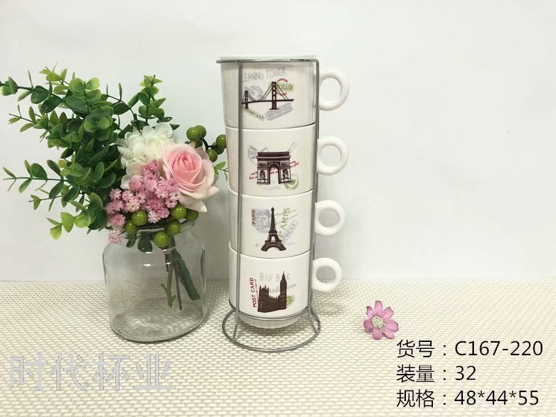 厂家直销爆款四件套咖啡杯带铁架家用早餐杯马克杯送礼