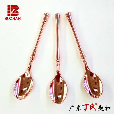 Internet Celebrity Coffee Spoon Dessert Spoon Nordic Alloy Short Handle Stirring Spoon Spoon Household