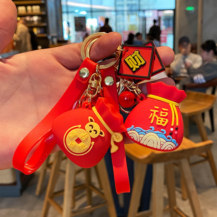 财富钱袋汽车钥匙扣喜庆财袋挂件创意卡通包包挂饰小礼物