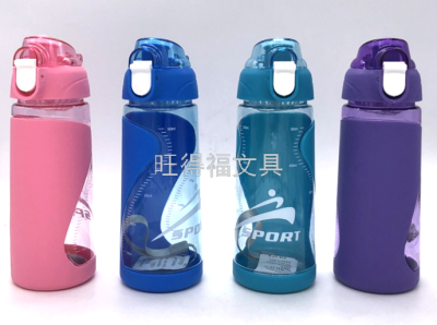 Gift Cup Printing Advertising Will Sell Water Cup Portable Plastic Cup Opening Party Commemorative Gift Cup 500ml
