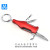 Factory Direct Sales Multifunctional Keychain Knife Multifunction Pliers Outdoor Camping Portable Tools Supply Wholesale