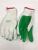 Labor Protection Gloves Film Gloves Non-Slip Puncture-Proof Factory Direct Sales