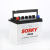 New  Sosky Dry Charge Car Starting Battery Ups Forklift Marine Battery Energy Storage Solar Wind Energy Battery