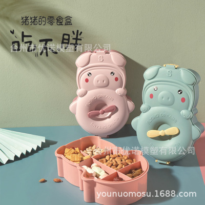 Creative Dried Fruit Grid Nut Box Melon Seeds Plate Small Flying Pig Snack Box Living Room Home Small Flying Duck Cartoon Snack Plate