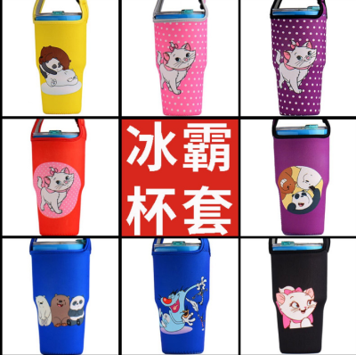Diving Cloth Customized Cup Currently Available Cartoon bing ba Cup Vehicle-Borne Cup Cloth Printing