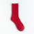 Red Socks Pure Cotton Men's Cotton Socks Autumn and Winter Thickened Mid-Calf Length Terry-Loop Hosiery Women's Stockings
