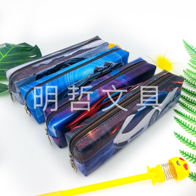 Creative Car Octagonal Pencil Case Student Stationery Storage Bag