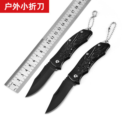 Outdoor Knives High Hardness Folding Knife Camping Folding Knife Portable Knife Multifunctional Folding Knife Factory Direct Sales