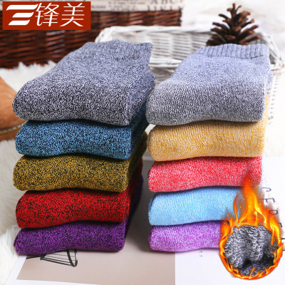 Women's Thickened Terry-Loop Hosiery Autumn and Winter Warm Mid-Calf Length Socks Winter Cotton Socks Parallel Towel Socks Japanese Style Fleece Lined Socks