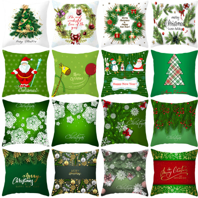 Gm018 2020 New Christmas Pillowcase Cross-Border Exclusive for Peach Skin Throw Pillowcase Bedside Household Supplies