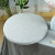 Seat Cushion round Memory Cotton Chair Can Sit on the Ground Butt Japanese Futon Bedroom Bay Window Tatami Four Seasons Universal