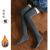 Japanese-Style Slimming over-the-Knee Socks Fall/Winter Fleece Thick Long Terry-Loop Hosiery Women's Thigh Stocking Lengthened Hold-Ups