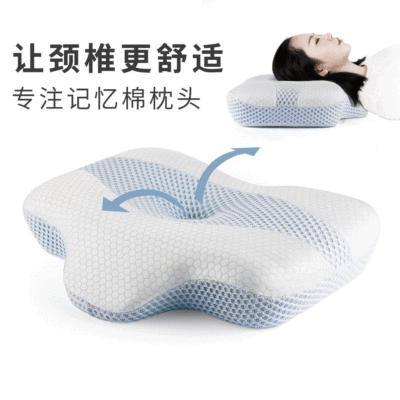 Factory Direct Sales New Memory Pillow Slow Rebound Pillow Neck Extension Dual-Purpose Snore Stopper Batch Customization OEM