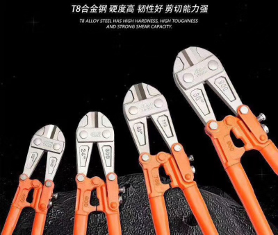 High-Grade Forging Bolt Cutters