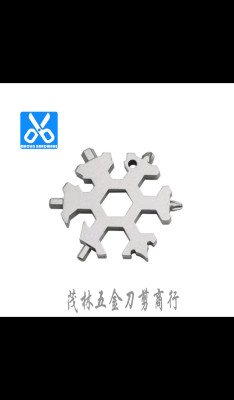 18-in-1 Snowflake Wrench Tool Card Multi-Functional Mini EDC Wrench Universal Set Screwdriver Hexagon
