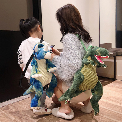 Parent-Child Cartoon Bag Kindergarten Boy Schoolbag Female Baby Play Travel Bag Plush Dinosaur Style Backpack