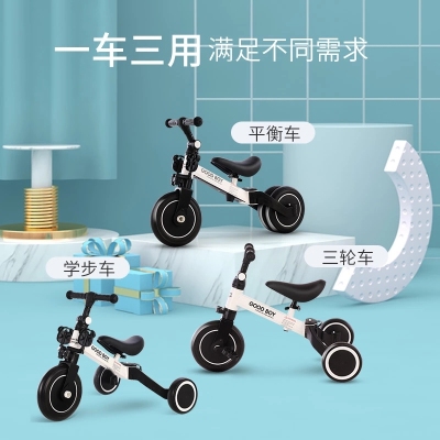 New Baby One-Car Multi-Purpose Walker Scooter Balance Car Children's Bicycle One Product Dropshipping Multi-Function Car