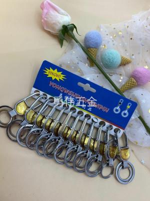 Keychain Metal Keychains Double Ring Keychain Factory Direct Sales Keychain