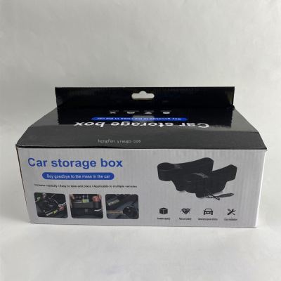 Car Slit Organizer Multi-Function Cup Holder Leak-Proof Storage Box Car Seat Gap Storage Box