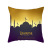 Gm051 Pillow Cover Custom Muslim Eid Cushion Cover Peach Skin Fabric Throw Pillowcase Amazon Hot Home