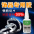 Gushuo Oily Original Glue Solid New Jewelry Adhesive DIY Special Low Whitening Instant Jewelry Special Glue