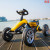 Children's Go-Kart Four-Wheel Pedal Bicycle Men's and Women's Baby Child Sitting Sports Educational Fitness Children's