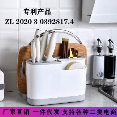 Multifunctional Knife Holder Cutting Board Integrated Kitchen Tableware Storage Storage Rack Place Cutting Boards Chopsticks Pot Lid Knife Box