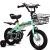 Internet Hot Foldable Children's Mountain Bike 2-5-6-9 Years Old Boys and Girls Bicycle 12/14/16/