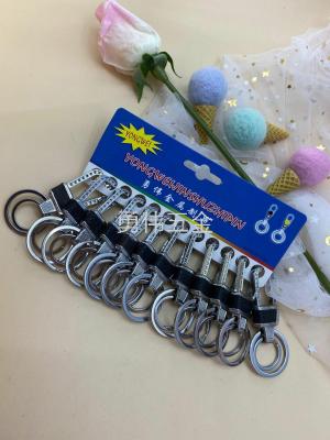 Keychain Metal Keychains Simple Keychain Double Ring Keychain Factory Direct Sales Keychain