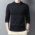 2020 Winter New Men's Pure Wool round Neck Long Sleeve Sweater Young and Middle-aged Trendy Woolen Sweater Men's 3917