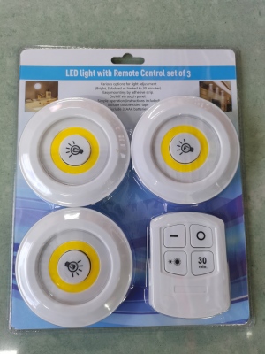 Hot Selling Cob Remote Control Lamp, Night Light, Cabinet Lamp, Night Lamp, Wall Lamp Corridor Lamp