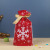 New Christmas Gift Bag Snowflake Crisp Nougat Packing Bag Christmas Eve Fruit Ribbon Drawstring Bag Drawstring Bag 1523