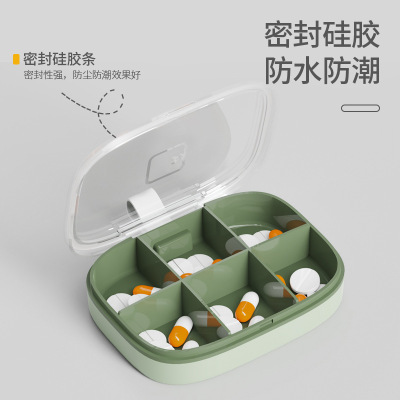 Portable Pill Box Small Mini Portable Travel Bag Compartment Sealed Moisture-Proof Large Capacity Food Grade Medicine Storage Box