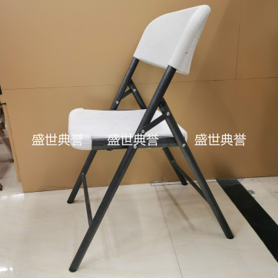 Export Plastic Chair Outdoor Wedding Hollow Blow Molding Chair Training Chair Shopping Mall Activity Folding Chair