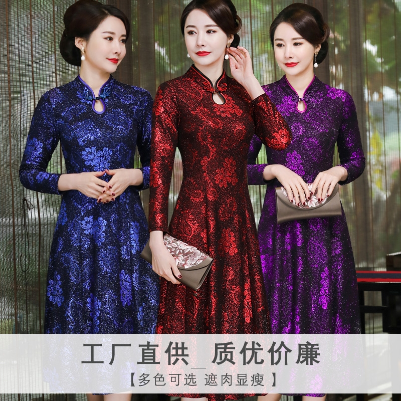 秋季新款大码妈妈装女装日常修身时尚改良丝绒明星同款旗袍