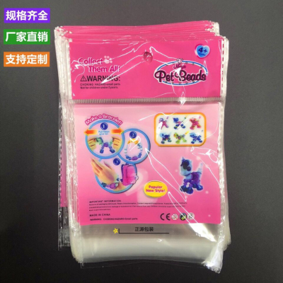 200 Pink OPP Toy Color Bags Double Layer 7 Silk