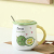 Embossed Durian Ceramic Cup Breakfast Cup Coffee Cup
