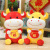 Cute Lucky Bag Cow Doll Plush Toy Cow Doll Children's Ragdoll Year of the Ox Mascot Annual Meeting Gifts Customization