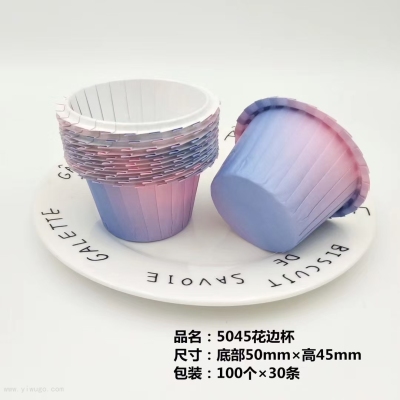 Roll Mouth Cup Paper Cup Cake Paper Cups High Temperature Resistant Paper Cup Coated Cup Muffin Cup Cake Holder Cake Cup