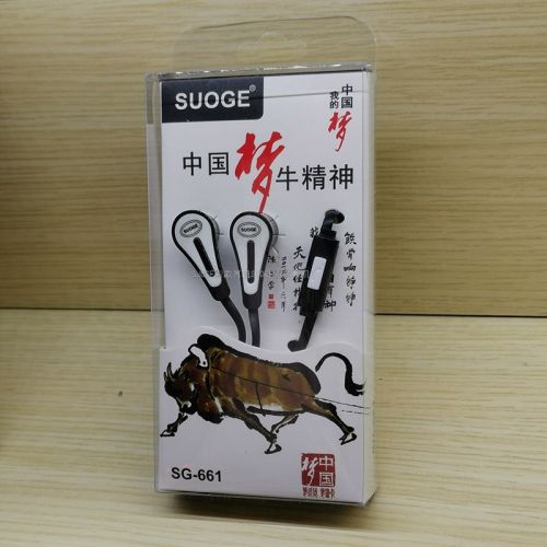 Suoge Suoge Brand SG-661 Mobile Phone Headset， in-Ear Headset， MP3 Earplug Fashion Creative Boutique