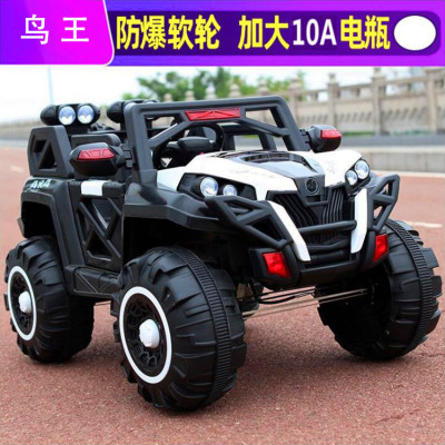 Children's Electric Car Four-Wheel off-Road Vehicle 4-Drive Remote Control Car for Adults Baby's Toy Car Double Stroller