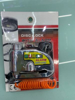 Disc Brake Lock/Disc Brake Alarm Lock/Motorcycle Alarm Lock Kihuu Qianhu Lock