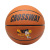 Crossway Blue Ball Kindergarten No 5 Children's Rubber Basketball in Stock Whole Customizable Logo