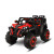 Children's Electric Car Four-Wheel off-Road Vehicle 4-Drive Remote Control Car for Adults Baby's Toy Car Double Stroller