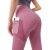 Peach Hip Raise Fitness Pants Thin Quick-Drying Stretch Sports Leggings Mesh Side Pocket Running Base Yoga Pants