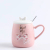 Embossed Bow Ceramic Cup Mug Coffee Cup Breakfast Cup