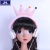 Internet Hot New Fashion Big Crown Headset Children's Cute Headset Wired Earphone Gift Customization Cross-Border Hot.
